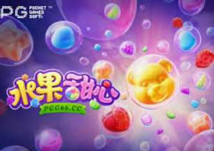 金沙足球正版app下载正式版