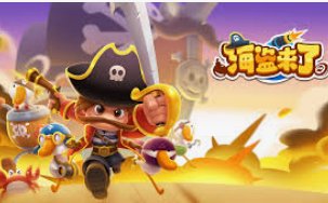 金沙足球正版app下载正式版