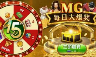 金沙足球正版app下载正式版