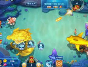 金沙足球正版app下载电脑免费版